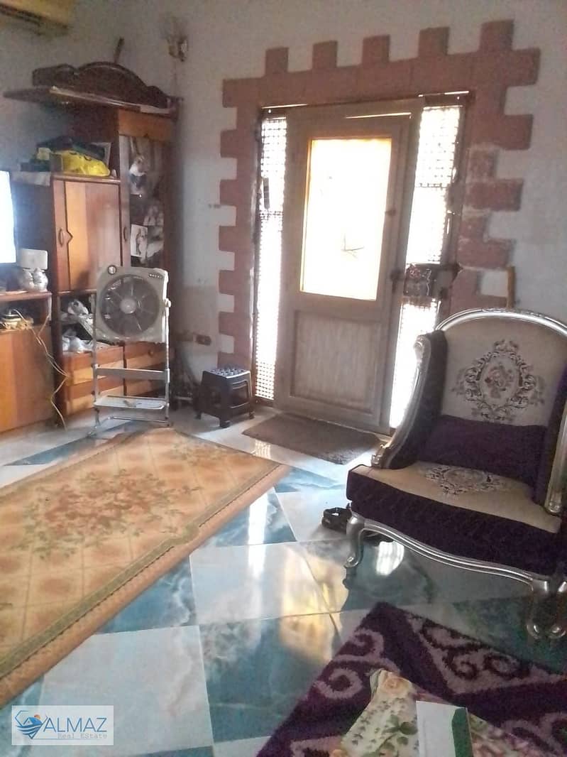 2 WhatsApp Image 2025-12-09 at 12.49. 30 PM. jpeg