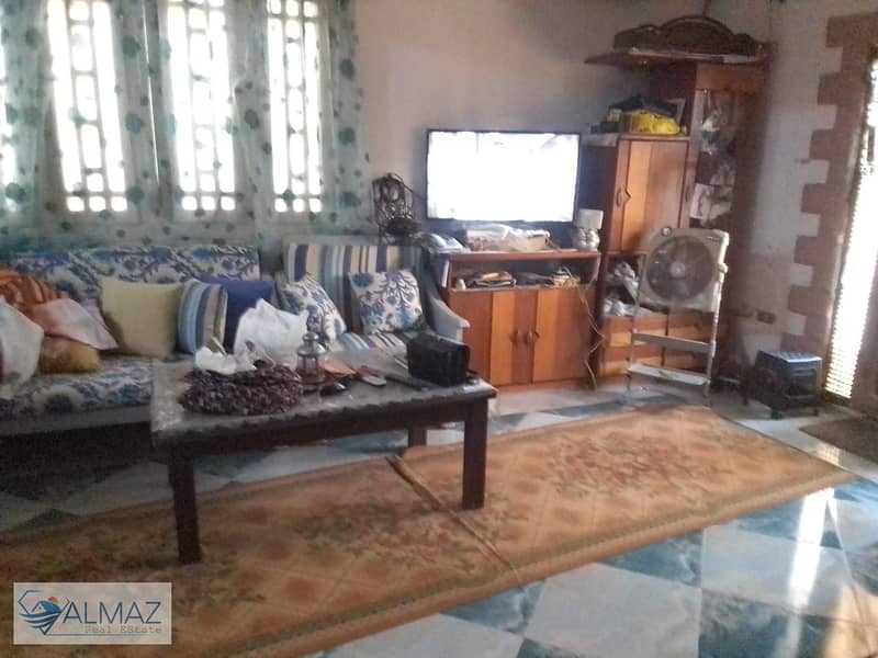 3 WhatsApp Image 2025-12-09 at 12.49. 31 PM. jpeg