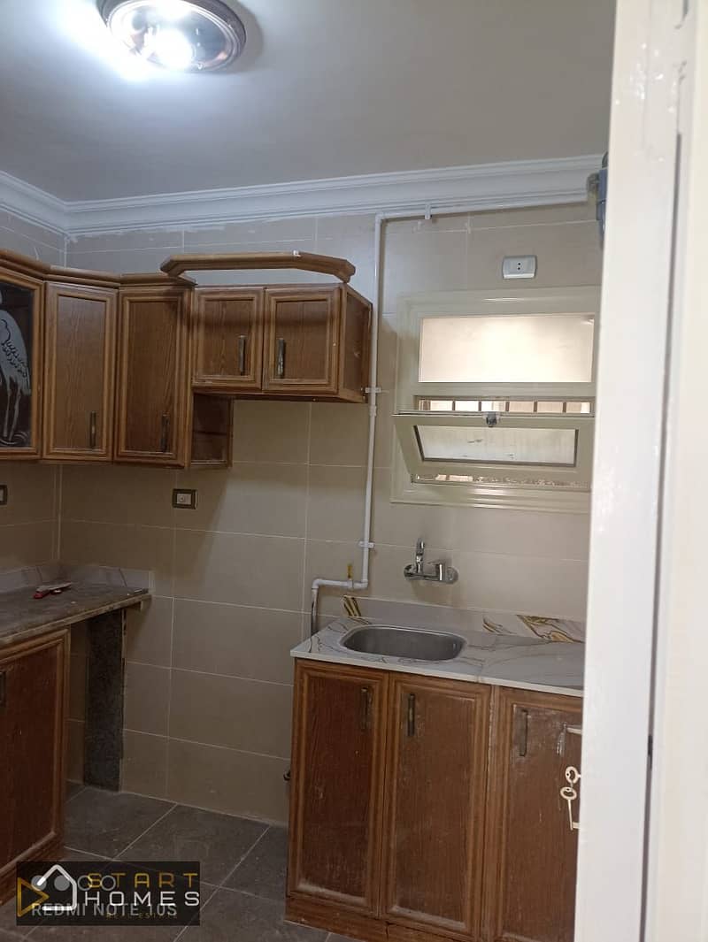 14 WhatsApp Image 2025-12-09 at 12.48. 27 PM. jpeg