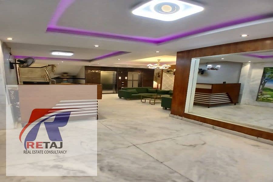 2 WhatsApp Image 2025-12-08 at 18.02. 43 (5). jpeg