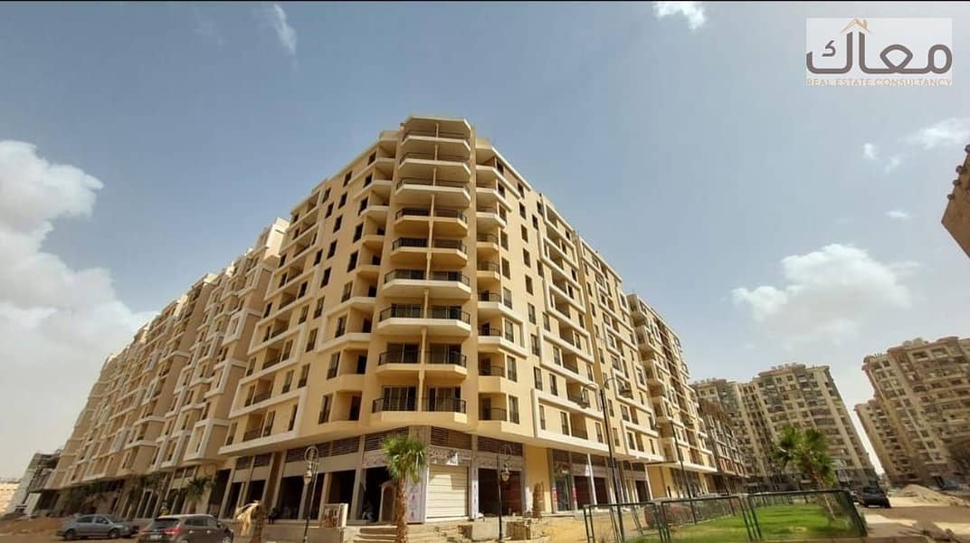 2 WhatsApp Image 2025-12-08 at 2.24. 14 PM (1). jpeg