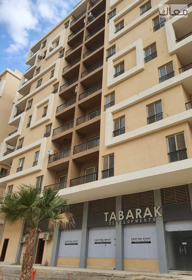 4 WhatsApp Image 2025-12-08 at 2.24. 15 PM. jpeg