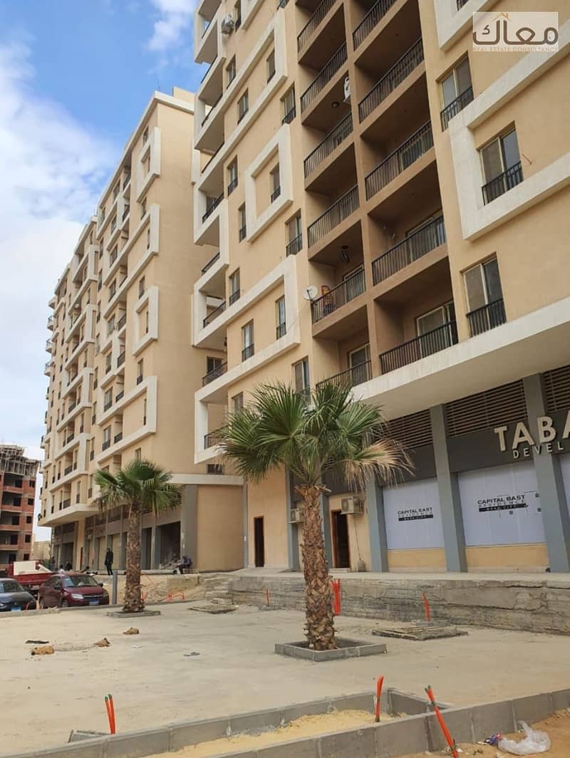 5 WhatsApp Image 2025-12-08 at 2.24. 14 PM. jpeg