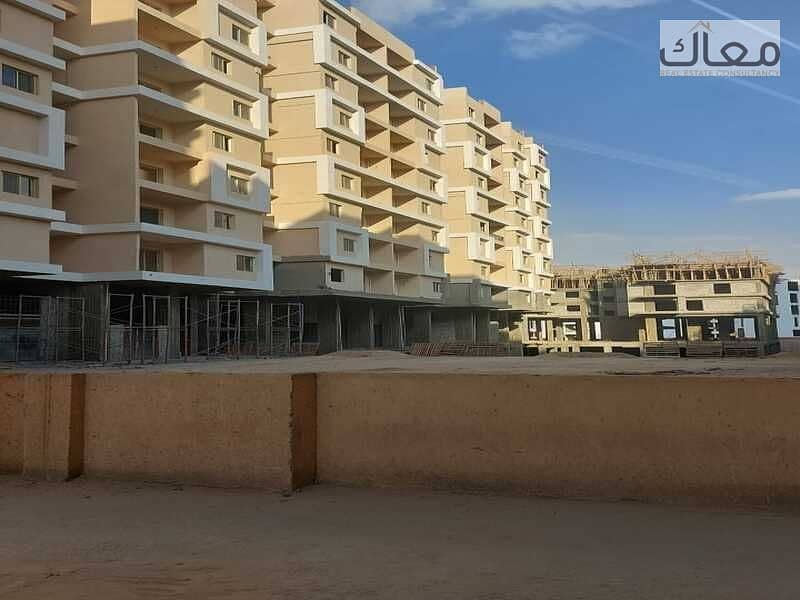 7 WhatsApp Image 2025-12-08 at 2.32. 44 PM (2). jpeg