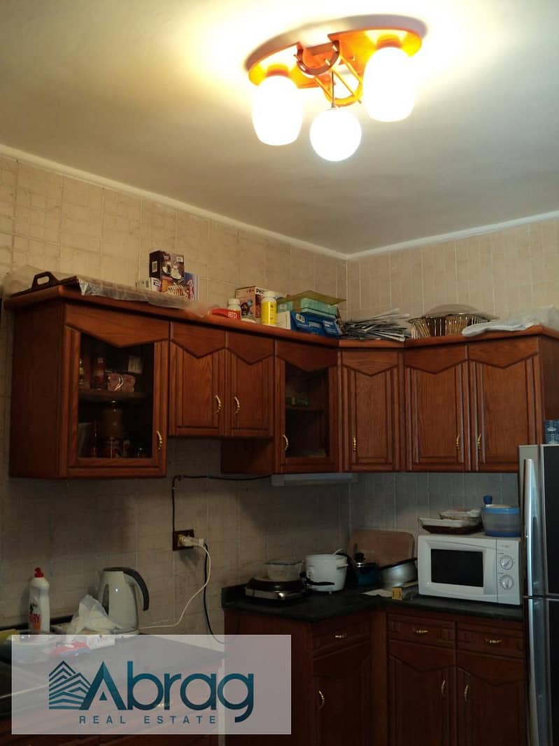 8 IMG-20251209-WA0084. jpg