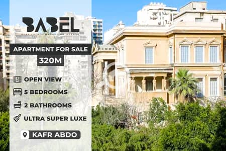 شقة 5 غرف نوم للبيع في كفر عبدو، الإسكندرية - 594962324_122168752574759991_5668404077916886068_n. jpg