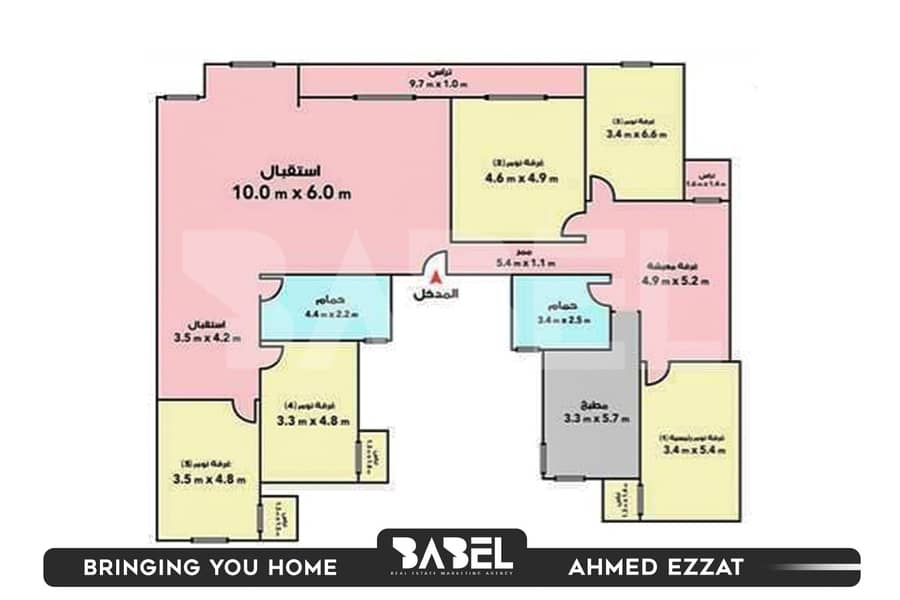 2 594755703_122168752604759991_6264322259519773535_n. jpg