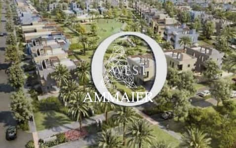 2 Bedroom Flat for Sale in 6th of October, Giza - a2355b837006f13df5ecf82a5cca18f1. jpeg