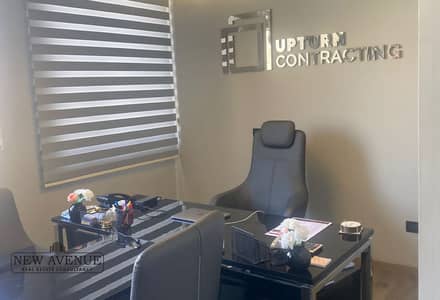 Office for Sale in New Cairo, Cairo - 378b6d92-d220-46a0-aafe-08af4fbebd6c. jpg