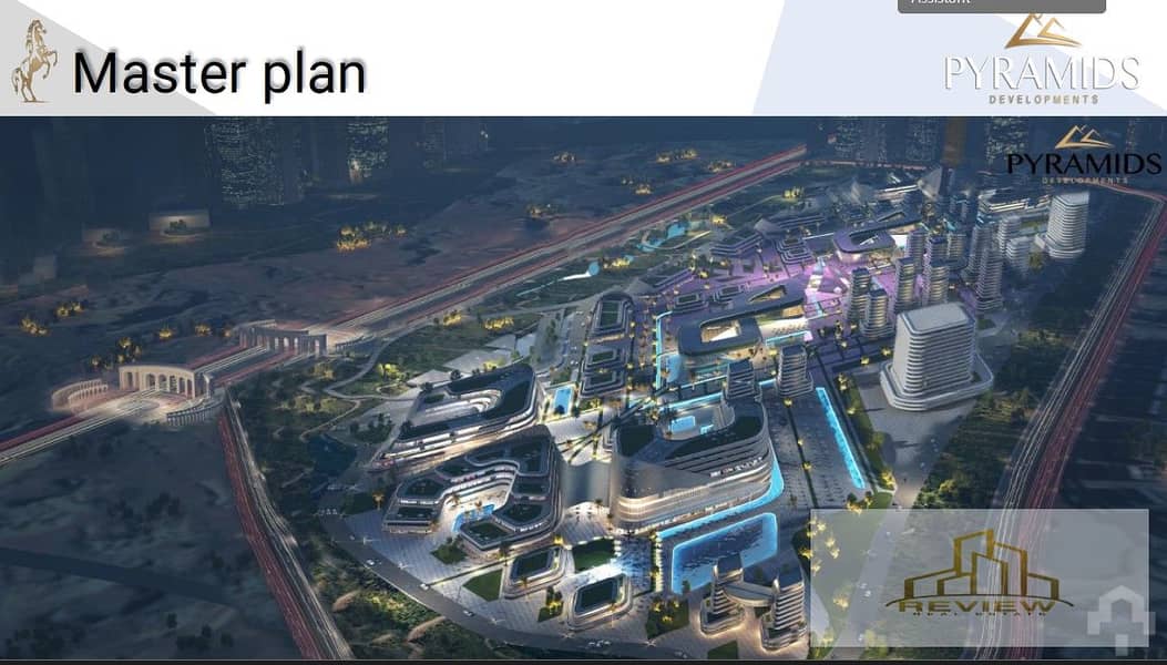 2 Screenshot 2025-12-09 141207. jpg