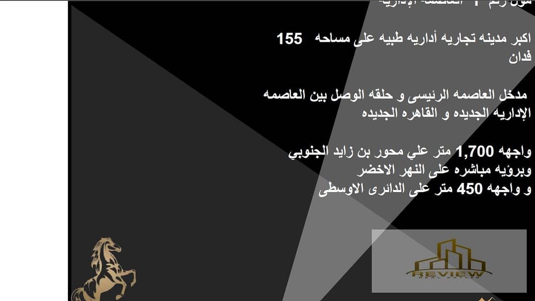 10 Screenshot 2025-12-09 141136. jpg