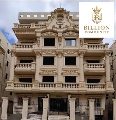 3 Bedroom Apartment for Sale in Shorouk City, Cairo - WhatsApp Image 2025-12-07 at 6.42. 21 PM. jpeg 3 Bedroom Apartment for Sale in Shorouk City, Cairo - WhatsApp Image 2025-12-07 at 6.42. 21 PM. jpeg