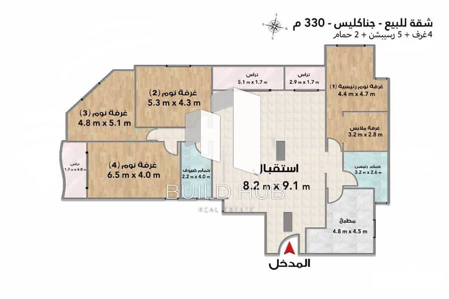 8 IMG-20251209-WA0020. jpg