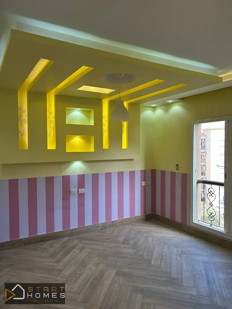 5 WhatsApp Image 2025-12-09 at 12.55. 51 PM (2). jpeg