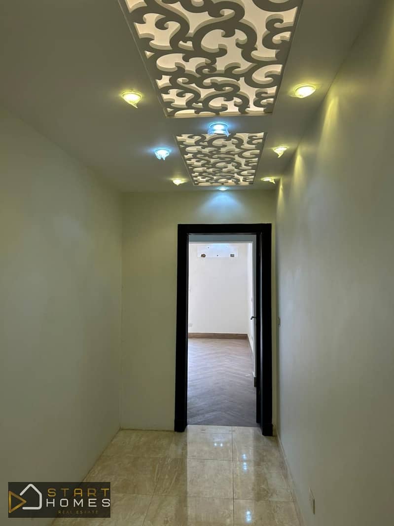 6 WhatsApp Image 2025-12-09 at 12.55. 53 PM. jpeg