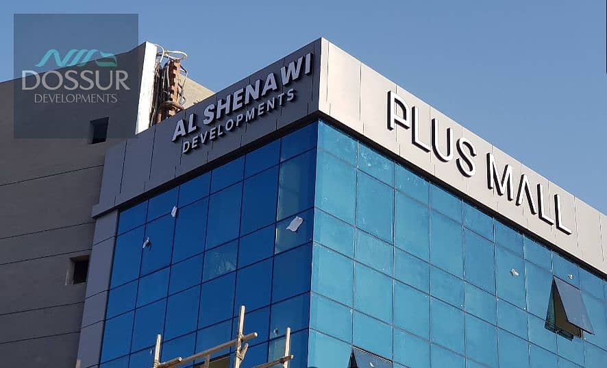 2 Screenshot 2025-12-09 135600. png