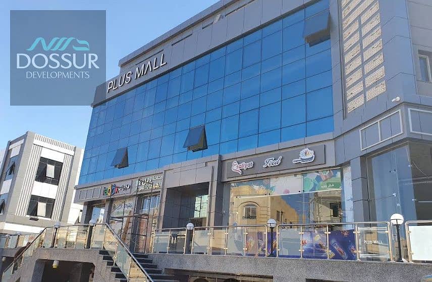 3 Screenshot 2025-12-09 135803. png