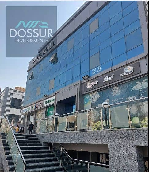 4 Screenshot 2025-12-09 135943. png