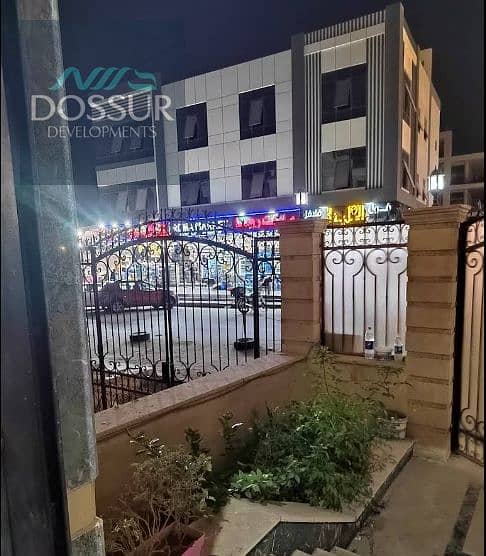 5 Screenshot 2025-12-09 140040. png