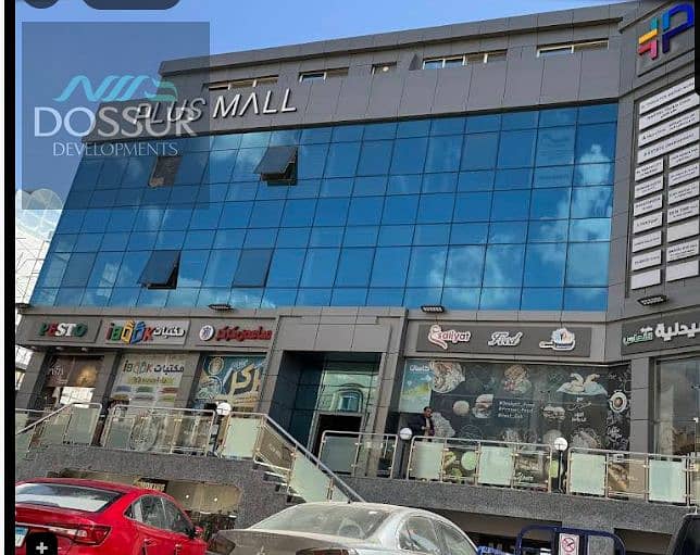 6 Screenshot 2025-12-09 140247. png