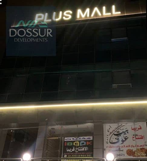 7 Screenshot 2025-12-09 140406. png