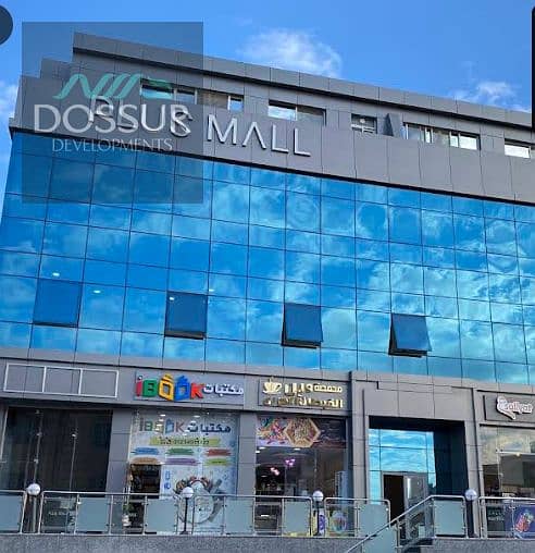 8 Screenshot 2025-12-09 140630. png