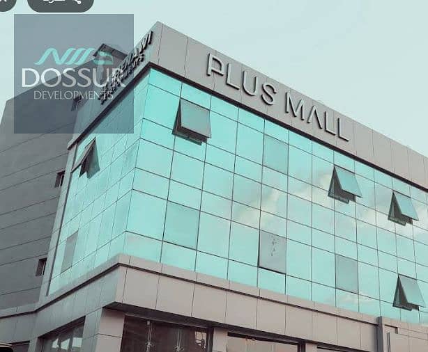 9 Screenshot 2025-12-09 140451. png