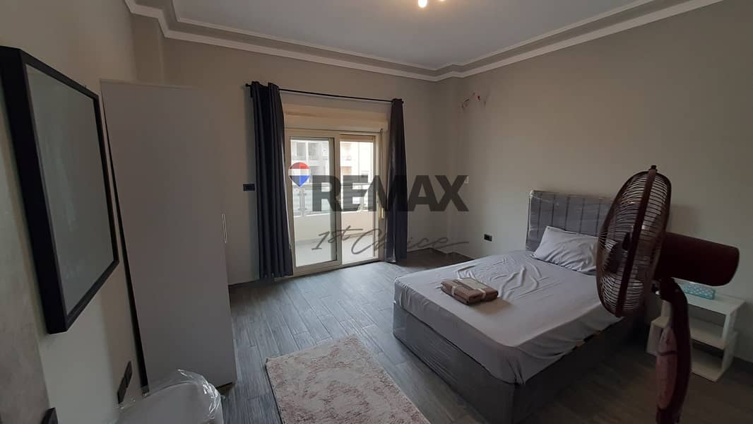 6 20240523_171606. jpg