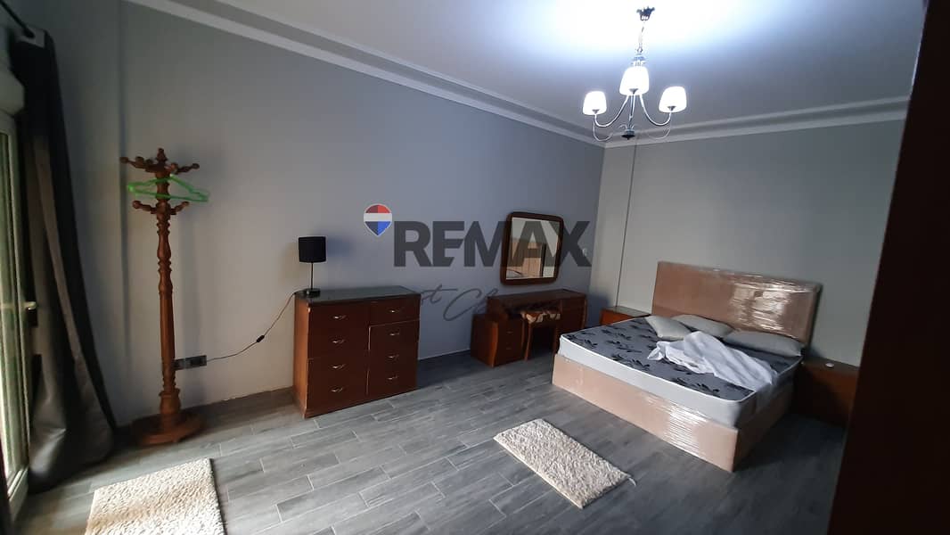 7 20240523_171643. jpg