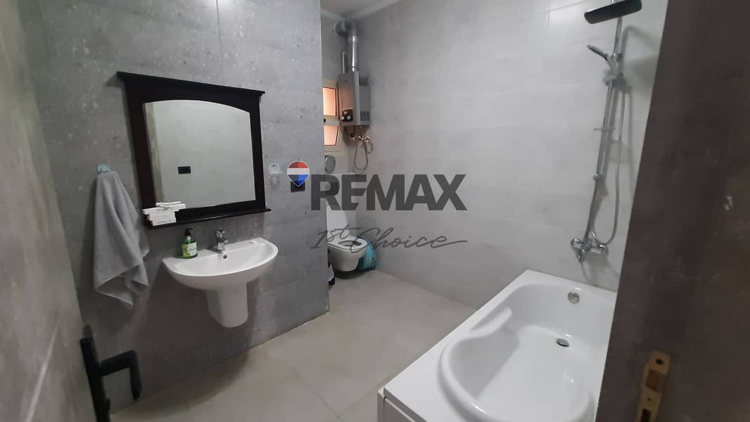 8 20240523_171636. jpg