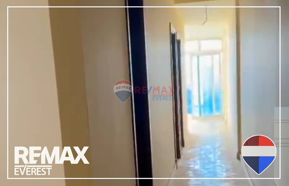 6 WhatsApp Image 2025-12-08 at 1.35. 57 PM (1). jpeg