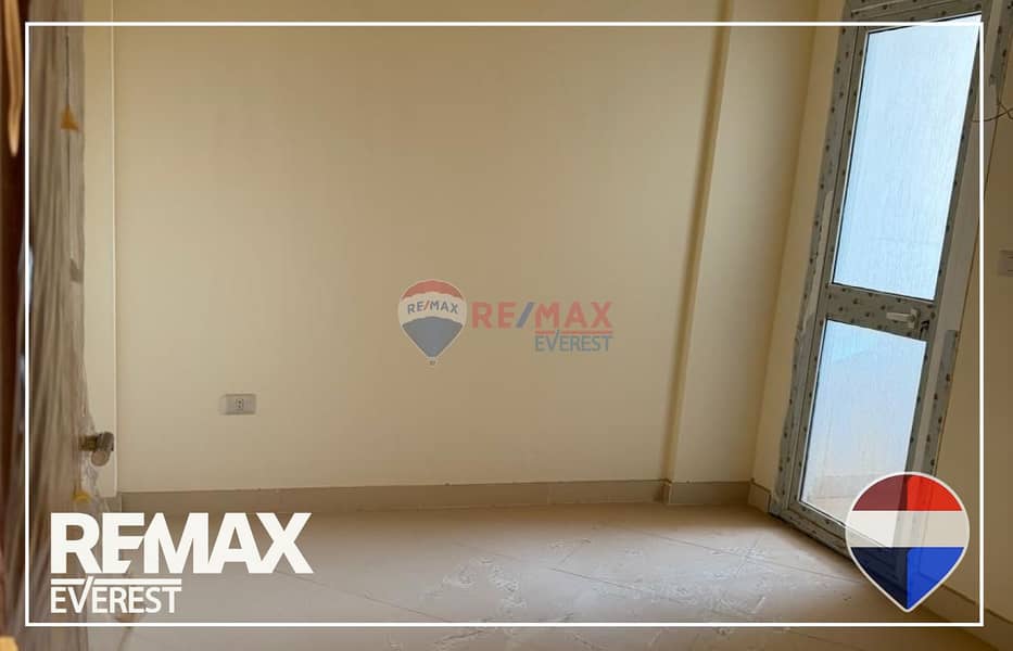 9 WhatsApp Image 2025-12-08 at 1.35. 58 PM. jpeg