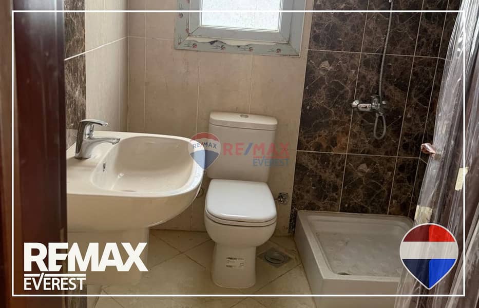 11 WhatsApp Image 2025-12-08 at 1.35. 57 PM (2). jpeg