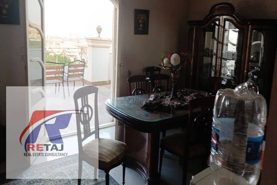 5 WhatsApp Image 2025-12-08 at 18.11. 09 (6). jpeg