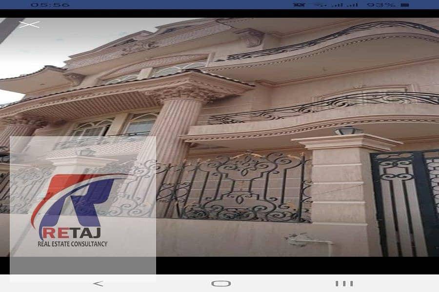 10 WhatsApp Image 2025-12-08 at 18.11. 05. jpeg