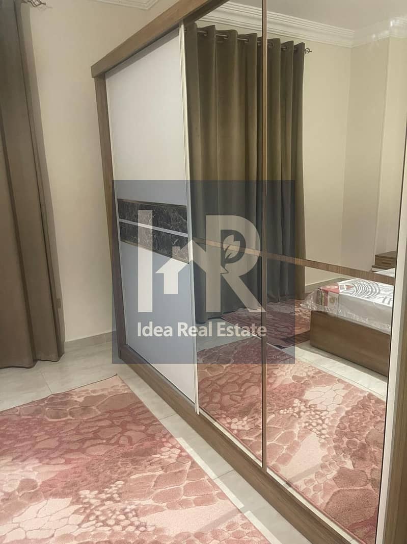 3 WhatsApp Image 2025-11-25 at 10.56. 01 PM (1). jpeg