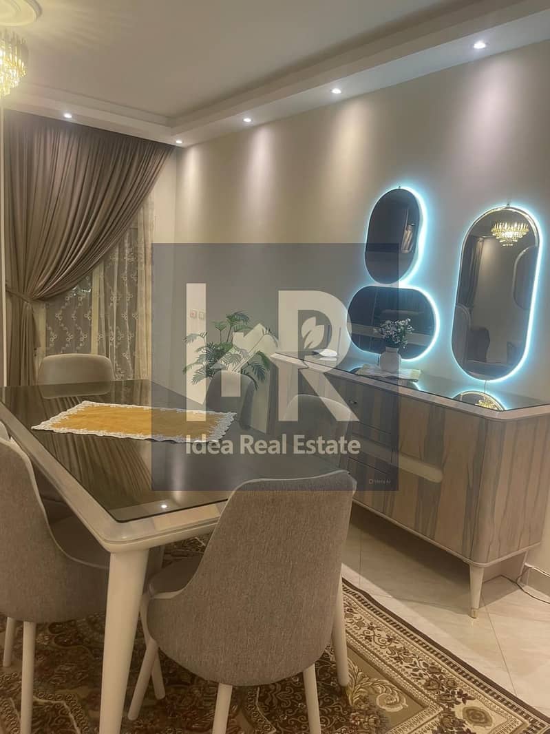 8 WhatsApp Image 2025-11-25 at 10.56. 04 PM (1). jpeg