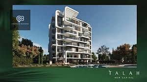 6 WhatsApp Image 2025-12-08 at 5.30. 09 PM (1). jpeg