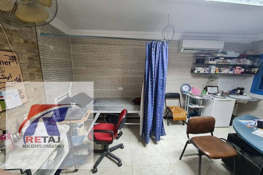 2 WhatsApp Image 2025-12-08 at 18.12. 15 (2). jpeg