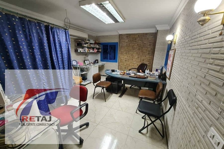 3 WhatsApp Image 2025-12-08 at 18.12. 15. jpeg