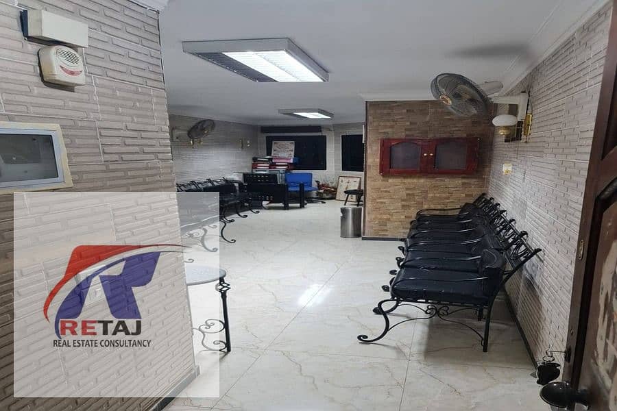 4 WhatsApp Image 2025-12-08 at 18.12. 14 (2). jpeg