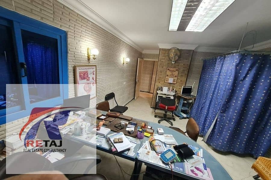 5 WhatsApp Image 2025-12-08 at 18.12. 13. jpeg