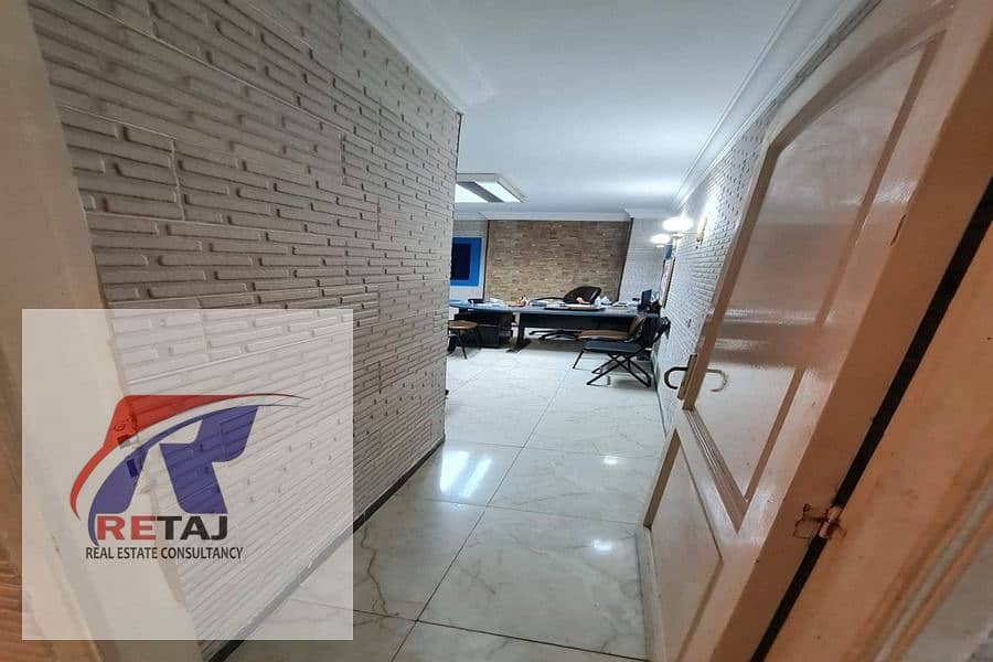 6 WhatsApp Image 2025-12-08 at 18.12. 14 (4). jpeg