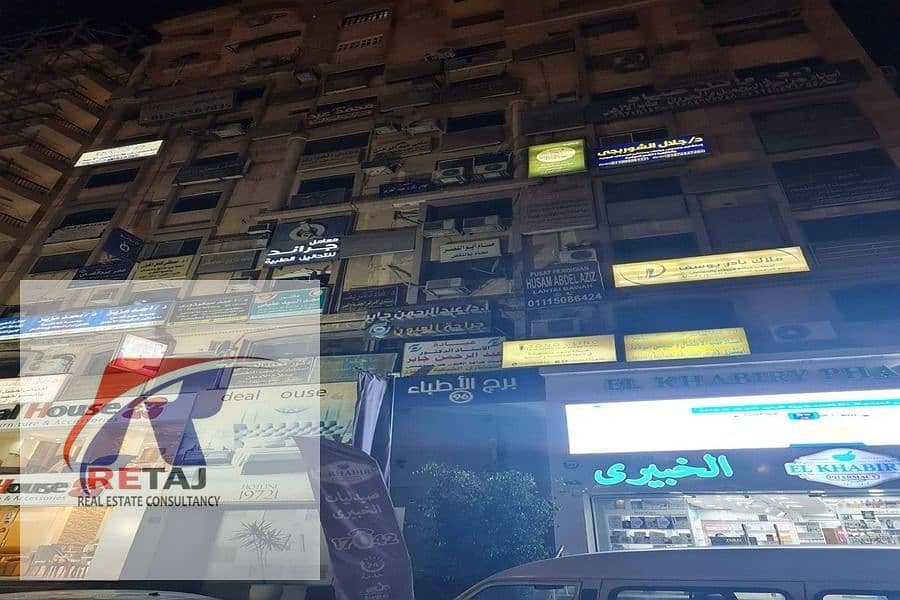 10 WhatsApp Image 2025-12-08 at 18.12. 14 (1). jpeg