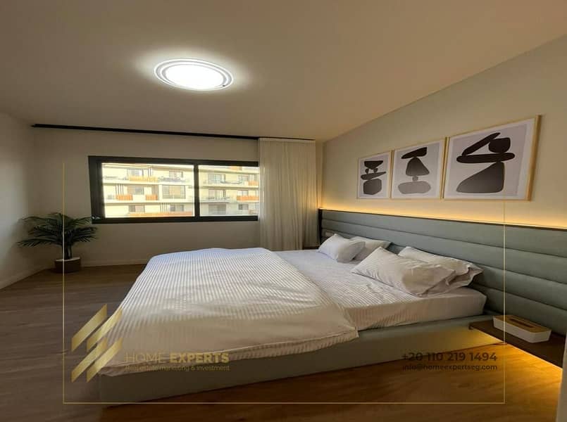 6 WhatsApp Image 2025-10-14 at 1.57. 02 PM (1). jpeg