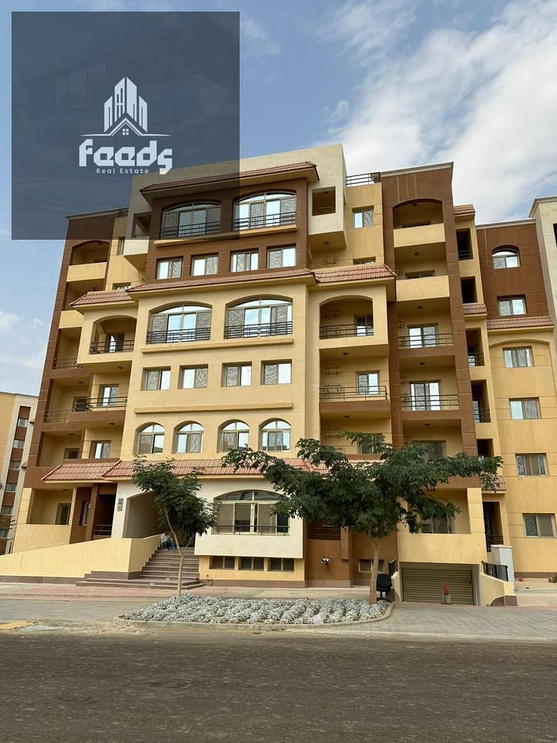 3 WhatsApp Image 2025-12-09 at 1.31. 26 PM. jpeg