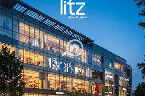 3 your-57m-shop-in-litz-mall-in-the-new-capital-686ce813e161d. png