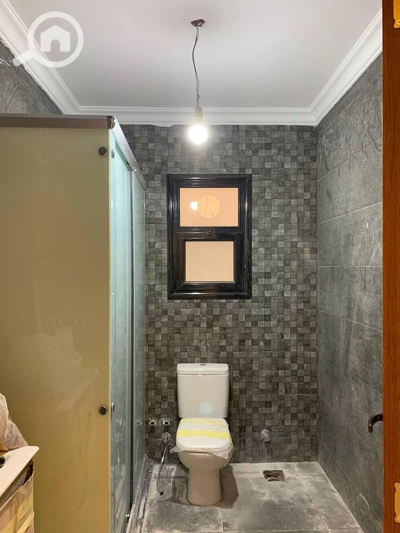 12 WhatsApp Image 2025-12-09 at 1.48. 04 PM (3). jpeg