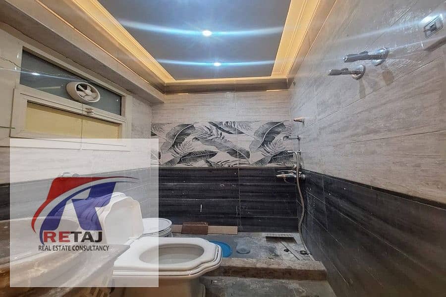 9 WhatsApp Image 2025-12-09 at 13.22. 00 (1). jpeg