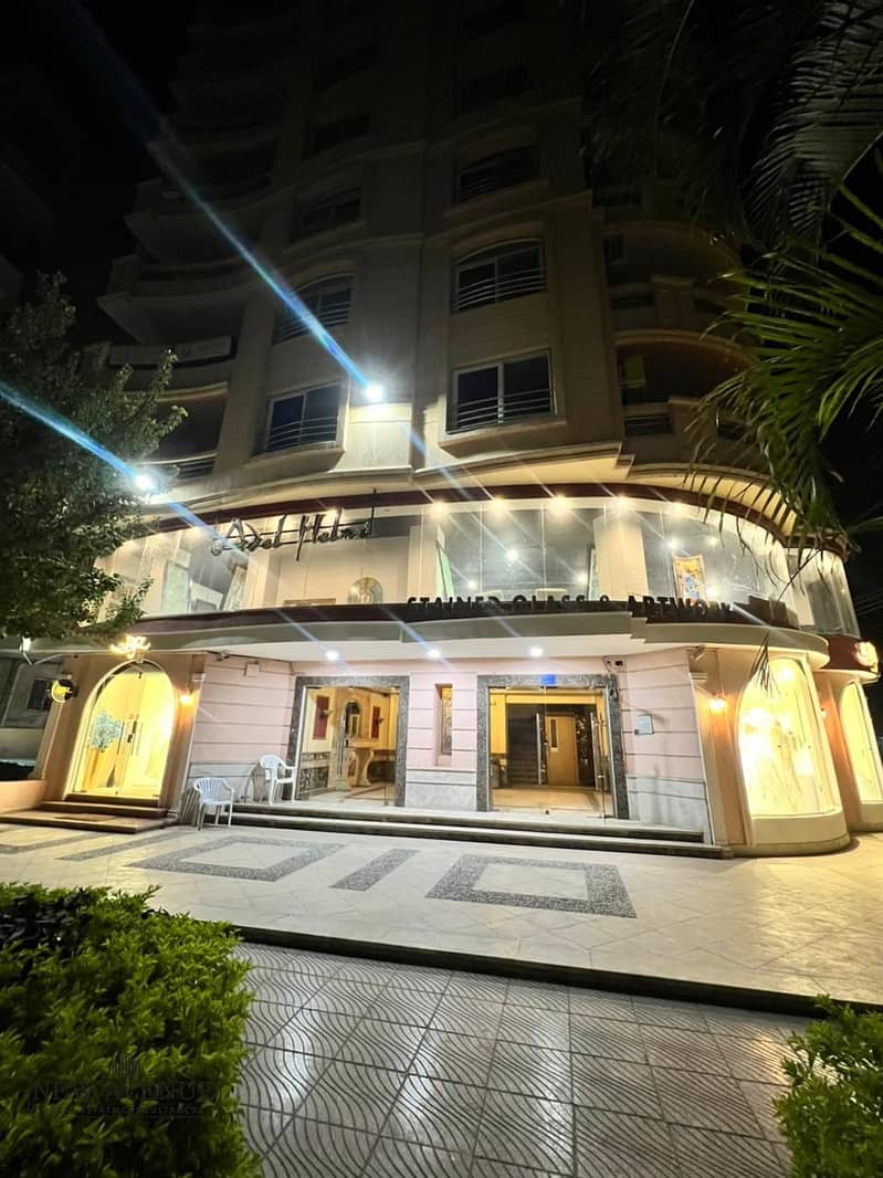 2 WhatsApp Image 2025-12-02 at 2.18. 39 PM (1). jpeg